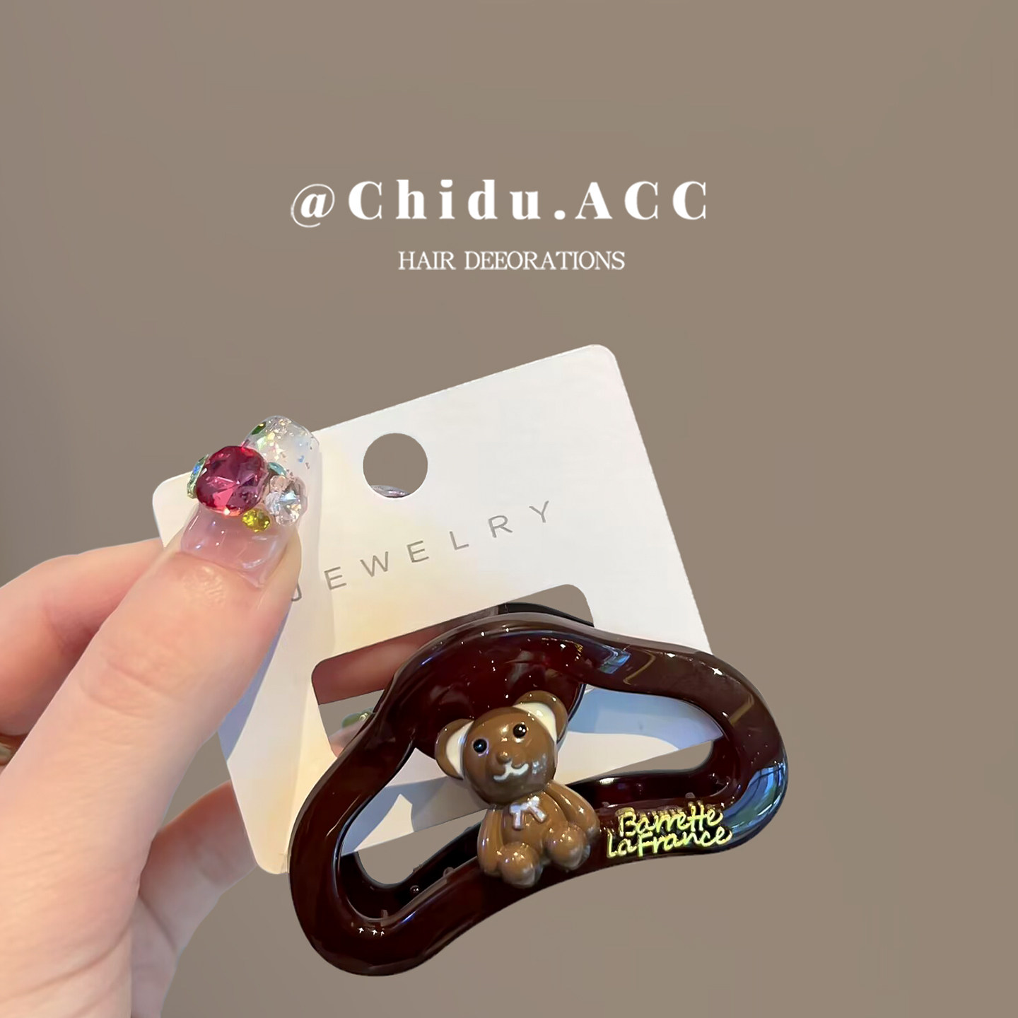 可爱小熊抓夹女复古云朵镂空字母高级感半扎发抓夹中号鲨鱼夹头饰,饰品/流行首饰/时尚饰品新,发饰,淘宝优惠券,粉丝福利购,淘宝优惠卷