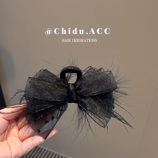 高级感蕾丝黑羽毛抓夹纯欲风盘发发夹女2024新款后脑勺大号鲨鱼夹