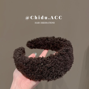 毛绒宽边发箍浅咖色百搭发卡高颅顶显脸小头箍头饰羊羔毛发窟女款