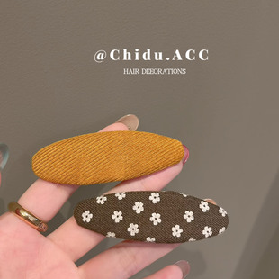 一对装~活力黄发夹女边夹发卡侧边bb夹2025新款高端刘海夹子头饰