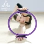 Yoga Magic Circle Pilates Circle Thiết bị thể dục Yoga Ring Yoga Circle - Yoga quần áo tập yoga hàng hiệu