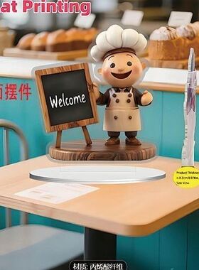 酒店摆件新款优雅亚克力家庭和办公室酒店的完美礼物生日装饰品
