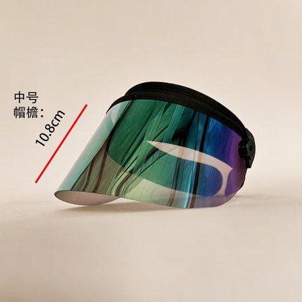 《中号帽檐》新款帽子男女通用时尚百搭运动帽户外骑行防风护脸帽