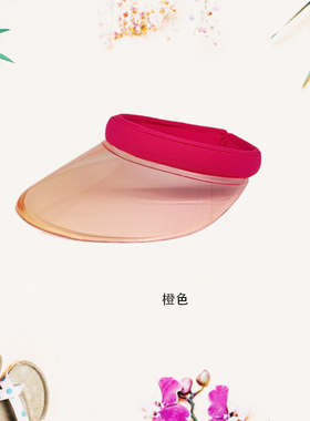 夏季百搭户外太阳遮阳帽男女通用