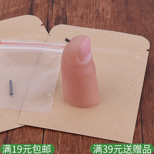 暗写笔心灵预言读心术数字隐形拇指笔隐藏铅笔舞台互动魔术道具