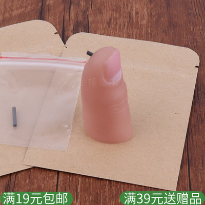 暗写笔心灵预言拇指笔魔术道具