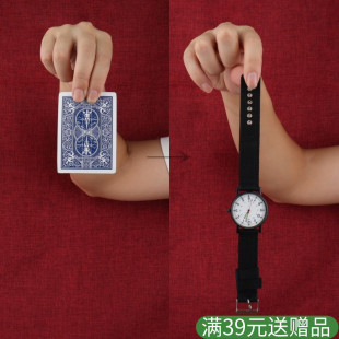 牌变手表 扑克牌变腕表 魔术道具 简单 新款 拍段子 近景 炫酷