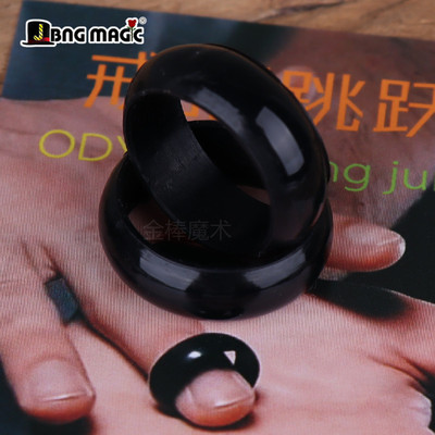 戒指穿越跳跃转移互动魔术道具