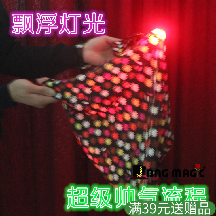 飘浮灯光漂浮光光能舞台魔术道具