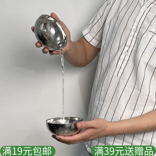 双碗出水 空碗出水 舞台 魔术道具 传统戏法 古彩 商演 才艺 230g