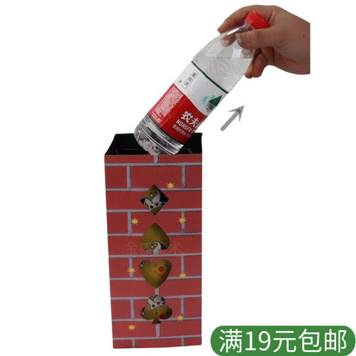 乾坤筒魔幻小屋儿童商演魔术道具