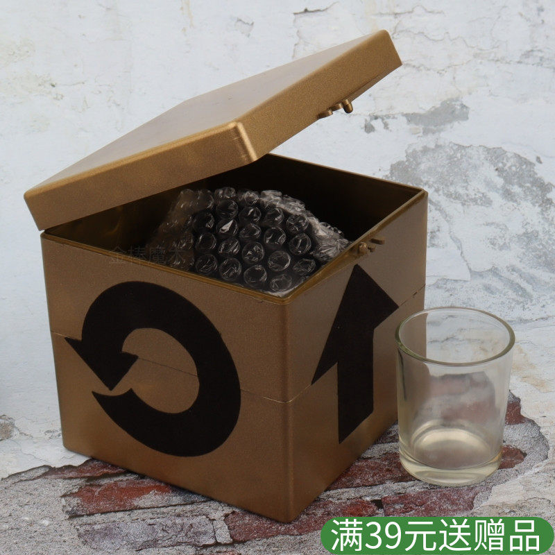 新品 乾坤盒 水杯翻转不洒 晚会 节目 才艺 简单 魔术道具 舞台