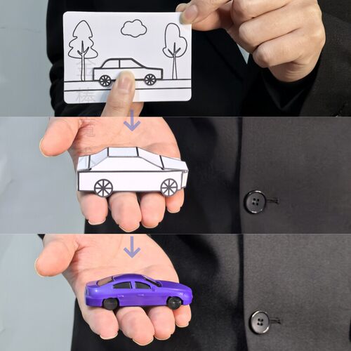画车成真成品3D神笔马良魔术道具