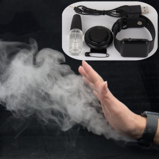 迷你 空手出烟雾 魔幻 微景观 魔术道具 出烟表 拍摄 遥控出烟器