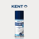 Shot86436 One 德国KENT车内杀菌自动喷雾除味除臭净化喷剂Air