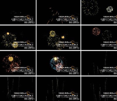 ae/pr/edius/礼花烟花特效视频制作素材带透明通道粒子烟花绽放