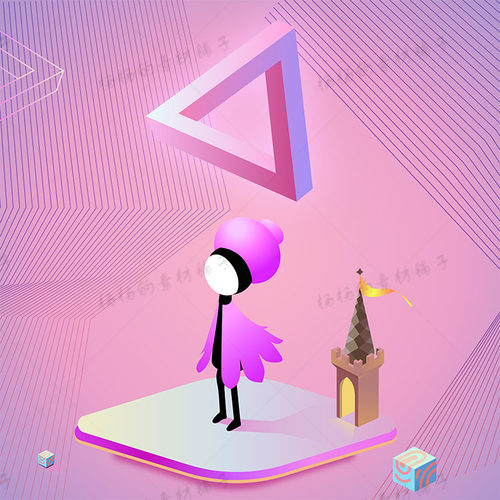 纪念碑谷素材插画海报广告册背景图服装印花PSD PNG AI C4D格式