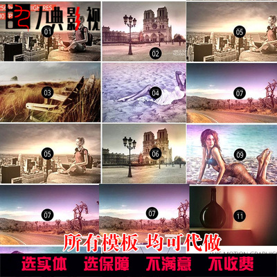 2K炫光漏光眩光动画遮罩素材婚庆微电影MV调色前景装饰视频素材