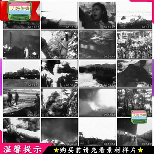 抗美援朝中国人民志愿军历史影像视频资料记录实拍战争老视频素材