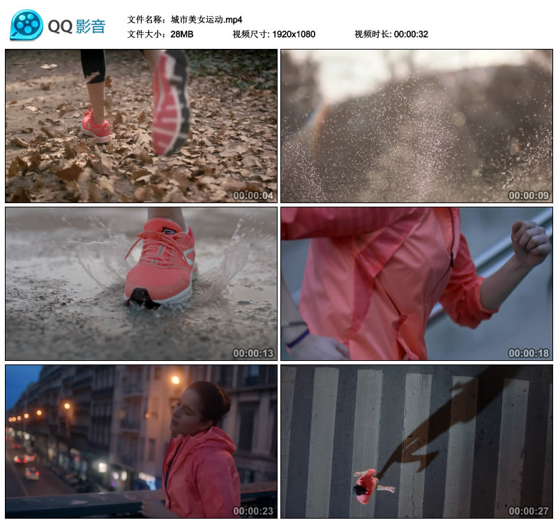 城市美女运动 活力型女孩倒着奔跑励志运动服饰广告宣传视频素材