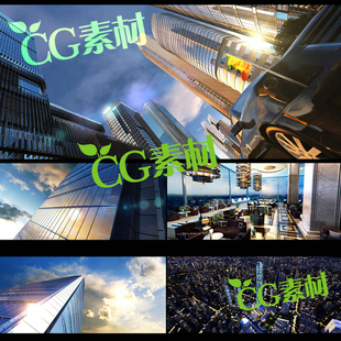 房产3D三维建筑动画漫游商场城市大楼飞机高清视频素材