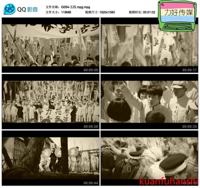 五四运动旧中国学生罢课集会街头游行请愿青年节高清实拍视频素材