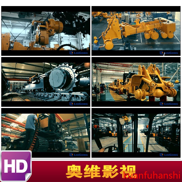 V354工程机械印象宣传片装载机挖掘机等生产加工高清实拍视频素材