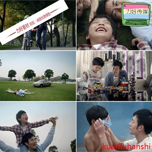 上学父子情深亲情 关心孩子和睦家庭居生活高清实拍视频素材