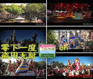 高清实拍视频素材北美洲美国奥兰多迪斯尼乐园旅游夜景城堡4906