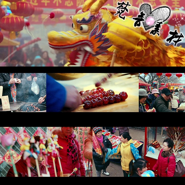 非实物  非教程   付款后旺旺聊天窗口发送网盘下载链接  素材详情请看详情页。