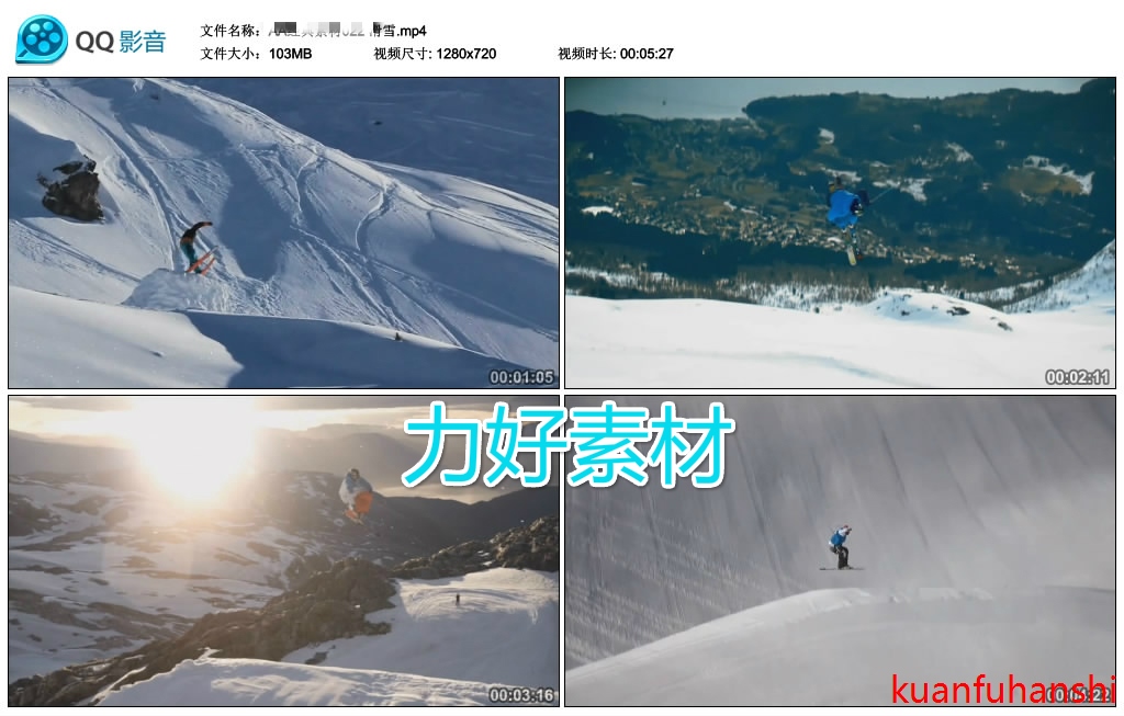 宏伟雪山户外滑雪冬天冬季极限运动高清实拍视频影视素材