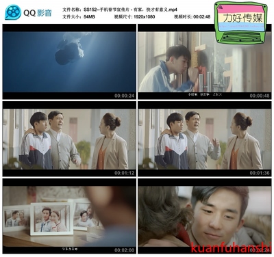 外出离家离别告别情侣嬉戏春节回家公益广告高清实拍视频素材