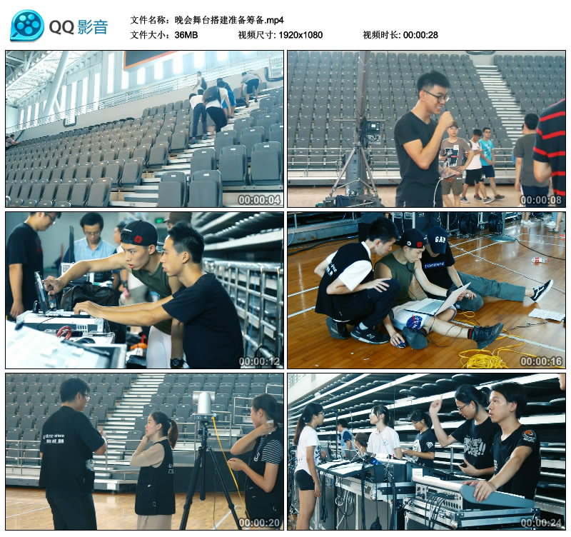 晚会舞台搭建准备筹备迎新联欢表演舞台观众座位场馆视频素材