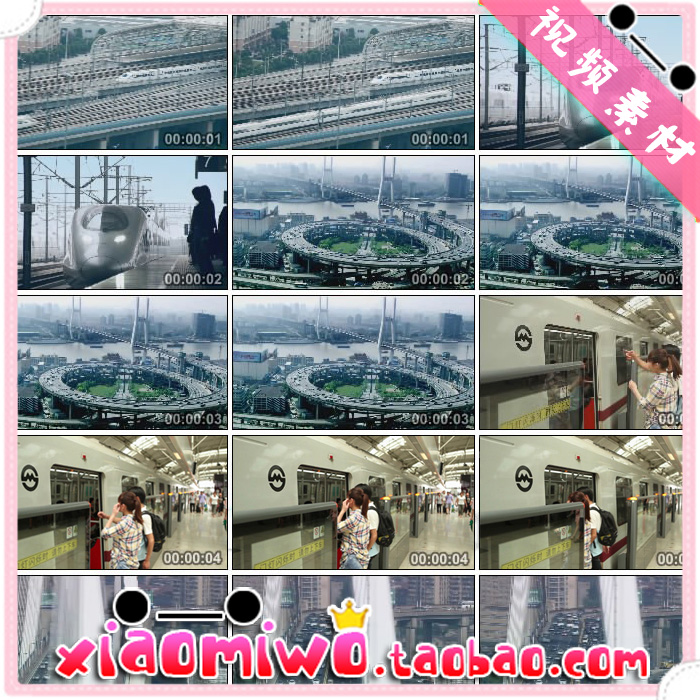 高铁动车列车公路上海地铁立交桥大桥交通实拍视频素材