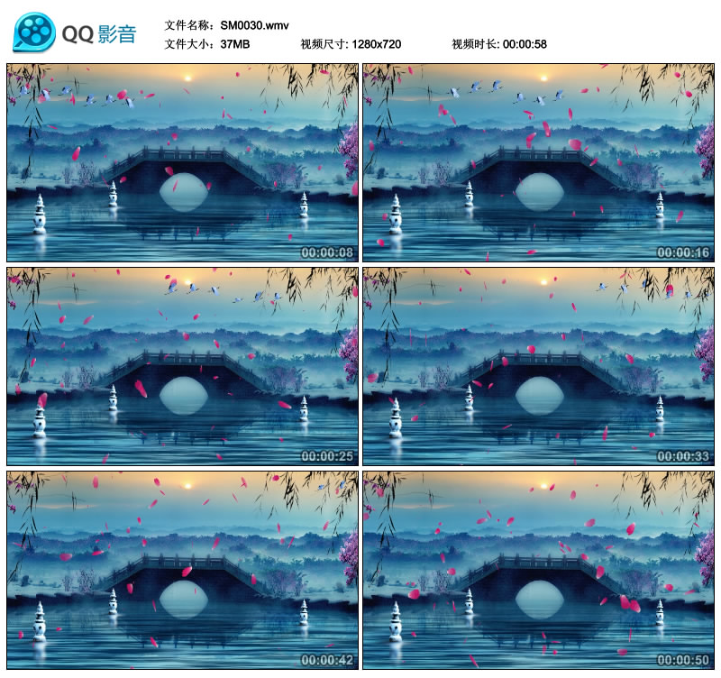 中国风水墨画 彩墨江南水乡小桥花瓣 LED舞台大屏幕背景视频素材