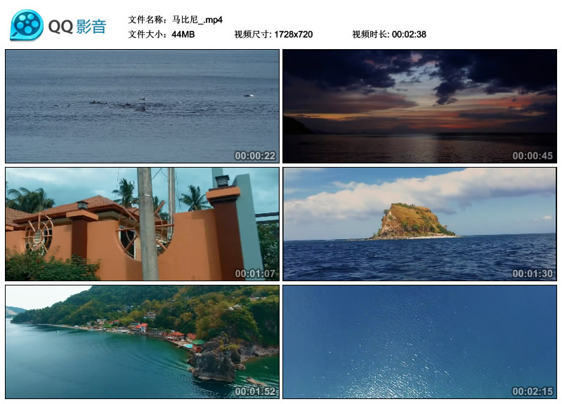 菲律宾马比尼风光旅游风景大海船公路清澈海水视频素材