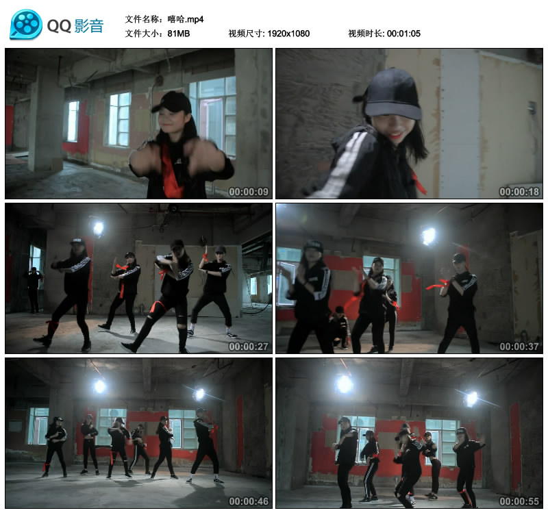 嘻哈青年跳舞群舞活力个性潮流时尚年轻人舞蹈街舞视频素材