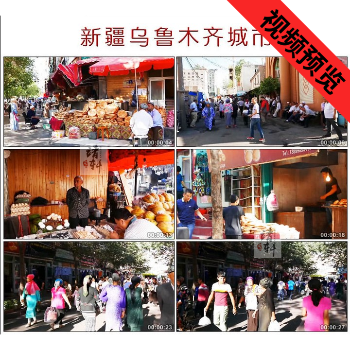 24小时自动发货，拍下付款后10-30秒左右发到旺旺聊天窗口或者备注邮箱，强烈建议备注邮箱注意邮箱格式（xxxx@qq.com） 没有收到链接的复制链接：http://tiqu.taoxiaomi.cn/ 可以自行提取