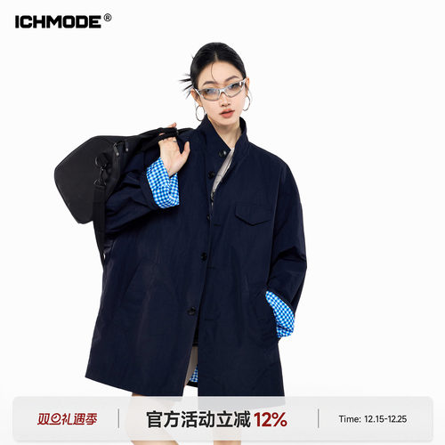 美式双面穿立领休闲外套女春秋