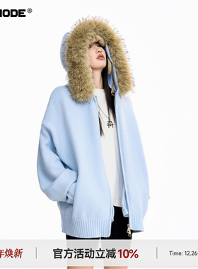 ICH MODE 美式复古毛领毛衣外套女春季宽松开衫连帽毛针织衫上衣