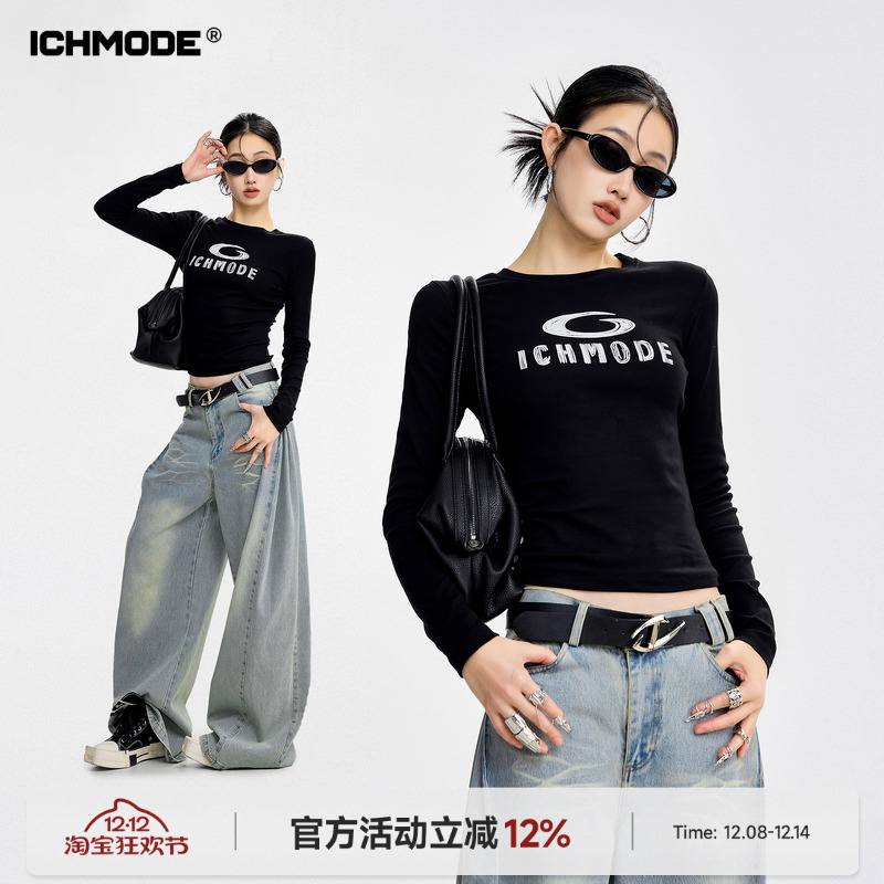 美式修身正肩长袖T恤女小上衣