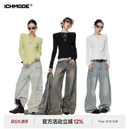 ICH MODE 美式正肩长袖T恤女春季新款修身内搭打底衫一字肩上衣