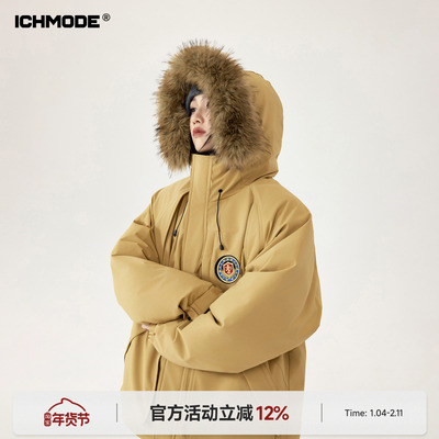 美式保暖毛领连帽棉服女新款