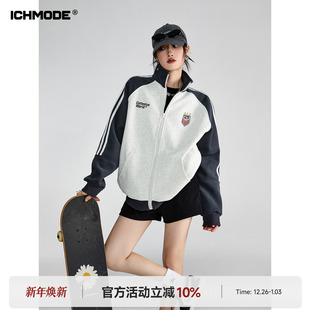 MODE 卫衣开衫 美式 2026新款 夹克上衣chic 立领运动外套女春季 ICH