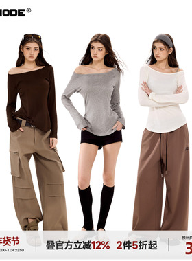 ICH MODE【1/4 官方叠加2件5折起】美式莱赛尔修身长袖T恤女春季