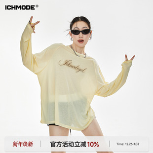 MODE 宽松长袖 美式 女夏季 T恤轻薄上衣慵懒风 物理防晒凉感罩衫 ICH