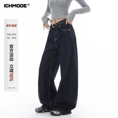 美式复古直筒牛仔裤女宽松阔腿