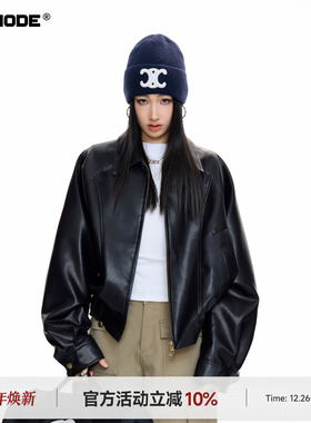 ICHMODE 美式复古短款黑色皮衣外套女2026新款春季宽松皮夹克上衣