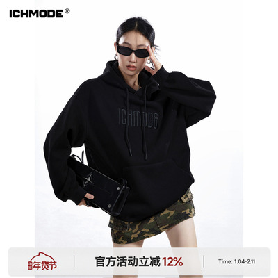 ICH MODE 美式复古连帽刺绣卫衣女春2026新款宽松百搭外套上衣