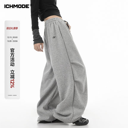 ICH MODE 美式伞兵运动裤卫裤女宽松工装裤直筒阔腿裤休闲裤新品